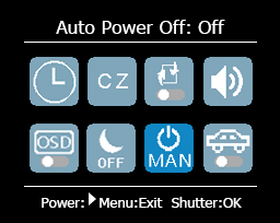 STRID_POWER_MANUAL_OFF